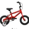 Fuji Rookie 12" Red Boys 2023 2 Fuji Rookie 12" Red Boys 2023 -Quality Bike Equipment Store 3a7HWmAyQGbOzfaQ UhZOiCo