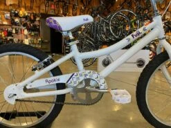 Fuji Rookie 20 ST- Pearl White 2021 -Quality Bike Equipment Store 9ef4h3lzedmIOFc99pDsBSbbI