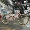 Retrospec Beaumont 7-Speed Step-Thru City Bike - Blush Pink 2022 1 Retrospec Beaumont 7-Speed Step-Thru City Bike - Blush Pink 2022 -Quality Bike Equipment Store GdHuya56VmxKTJCLVnkM1Zc5M