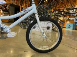 Fuji Rookie 20 ST- Pearl White 2021 -Quality Bike Equipment Store tuBnTiiKI3hFR80 4SXOjrkWs