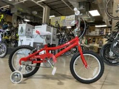 Fuji Rookie 16 Girls Red 2022